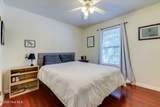 1 Northwood Court - Photo 23