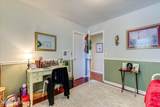 1 Northwood Court - Photo 27
