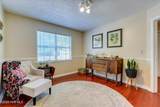 1 Northwood Court - Photo 8