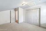 1615 Airlie Forest Court - Photo 59
