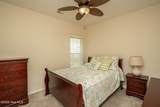 1604 Windsong Drive - Photo 39