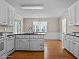 105 Deerfield Court - Photo 11