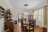 219 White Oak Street - Photo 17