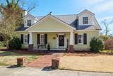 219 White Oak Street - Photo 2