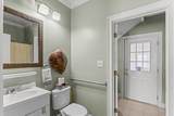 219 White Oak Street - Photo 64