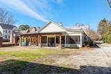 219 White Oak Street - Photo 7