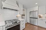 92 Sakonnet Trail - Photo 23