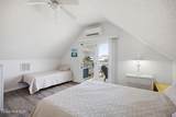 314 Sand Piper Lane - Photo 24