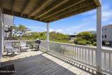314 Sand Piper Lane - Photo 4