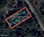 Lot 6 Statesville Road - Photo 1