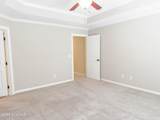 1945 Kenlock Drive - Photo 15