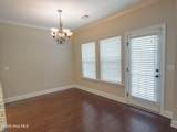 1945 Kenlock Drive - Photo 5