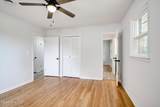 3108 Palm Court - Photo 24