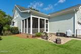 3626 Hansa Drive - Photo 8