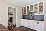 224 Heather Lane - Photo 13