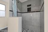 101 Lanier Avenue - Photo 25