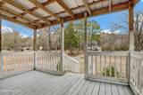 101 Lanier Avenue - Photo 5