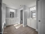 111 Ballantine Grove Lane - Photo 35