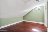 370 Carr Avenue - Photo 31