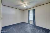 1893 Ga Highway171 N - Photo 37