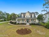 832 Shore Drive - Photo 4