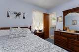 160 Gail Road - Photo 14