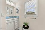 123 Willis Drive - Photo 23