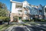 4519 Sagedale Drive - Photo 1