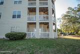 4519 Sagedale Drive - Photo 12