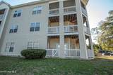 4519 Sagedale Drive - Photo 13