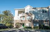 4519 Sagedale Drive - Photo 3