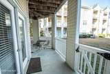 4519 Sagedale Drive - Photo 36