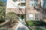 4519 Sagedale Drive - Photo 6