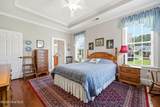 504 Somerset Drive - Photo 35