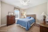 504 Somerset Drive - Photo 45