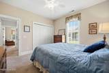 504 Somerset Drive - Photo 46