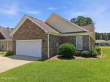 504 Somerset Drive - Photo 5