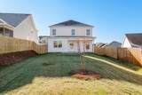 933 Holbrook Drive - Photo 39