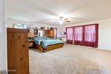410 Paradise Lane - Photo 10