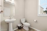 218 Woodsrun Street - Photo 22