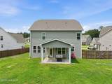 218 Woodsrun Street - Photo 41