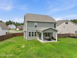 218 Woodsrun Street - Photo 43
