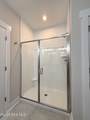 309 Elijah Way - Photo 23