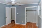 303 Dogwood Lane - Photo 30