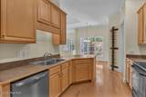 4176 Skeffington Court - Photo 26