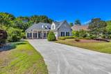 4176 Skeffington Court - Photo 3