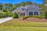 4176 Skeffington Court - Photo 4