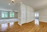 314 Palmer Lane - Photo 14