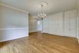 314 Palmer Lane - Photo 35