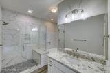 314 Palmer Lane - Photo 41